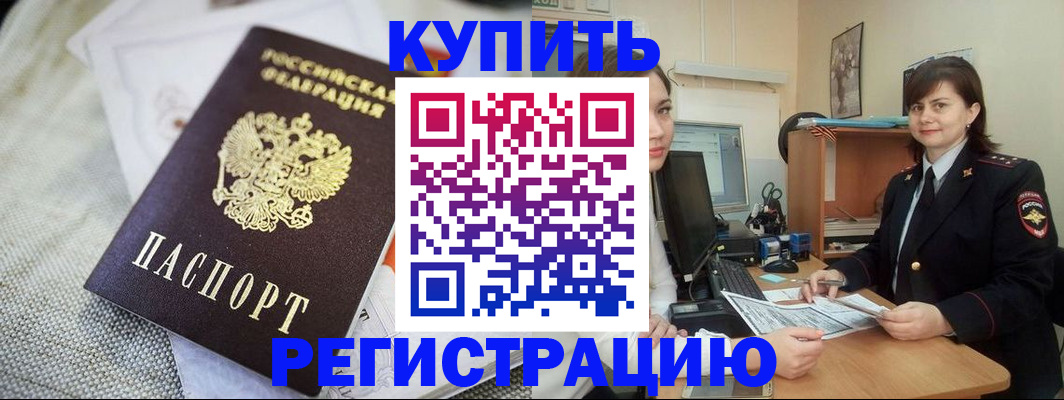 форма 3 в Троицке